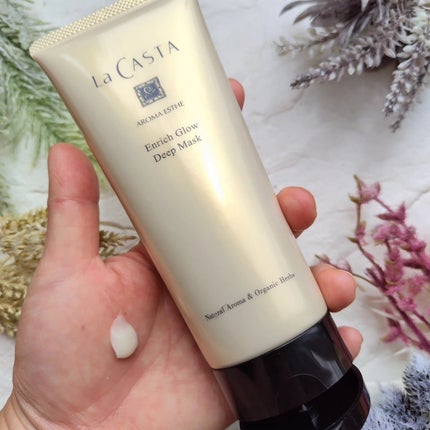 アロマエステ エンリッチグロウ ディープマスク/ラ・カスタ/洗い流すヘアトリートメントを使ったクチコミ(2枚目)