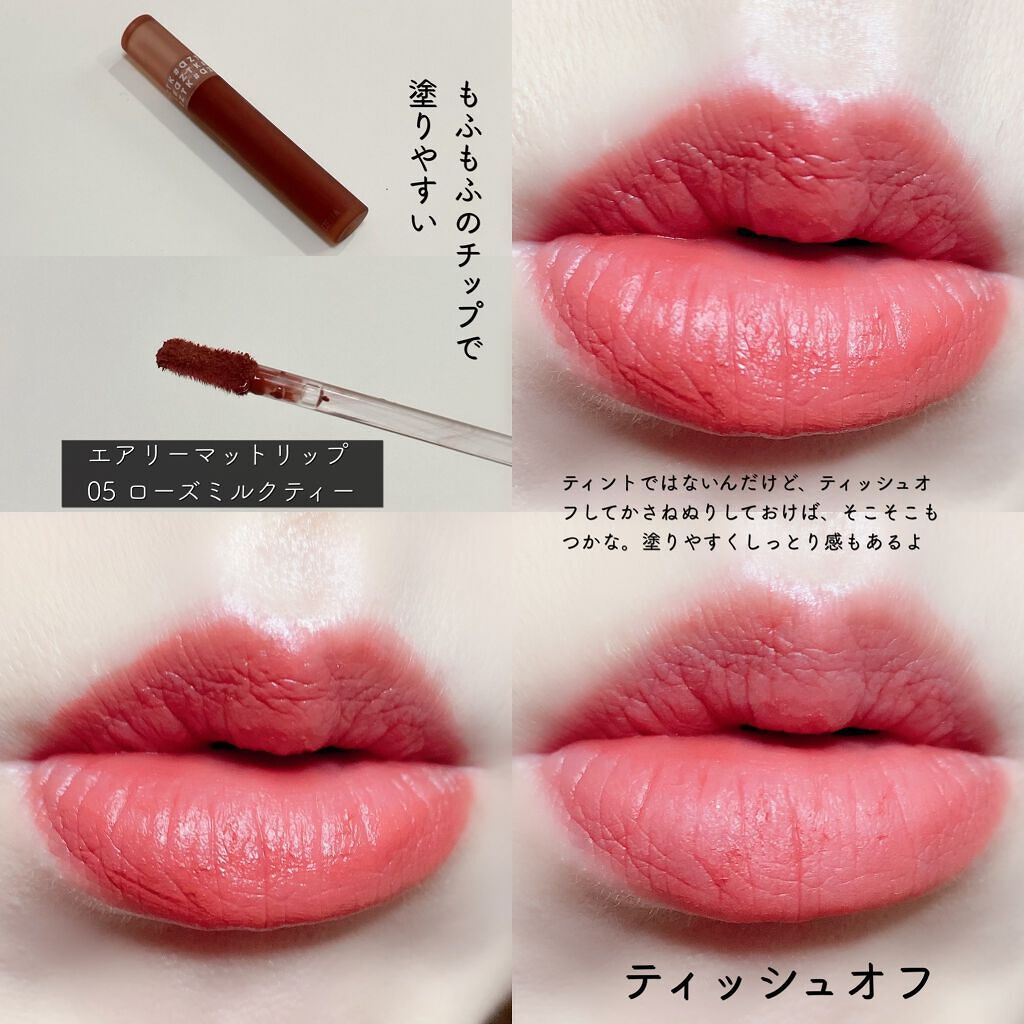 シングルアイシャドウ/aZTK/単色アイシャドウを使ったクチコミ(8枚目)