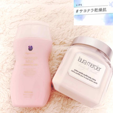 ホイップトボディクリーム アンバーバニラ/ローラ メルシエ/ボディクリームを使ったクチコミ(1枚目)