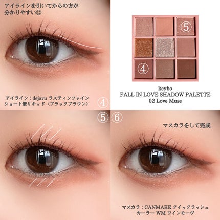 「密着アイライナー」ショート筆リキッド/デジャヴュ/リキッドアイライナーを使ったクチコミ(3枚目)