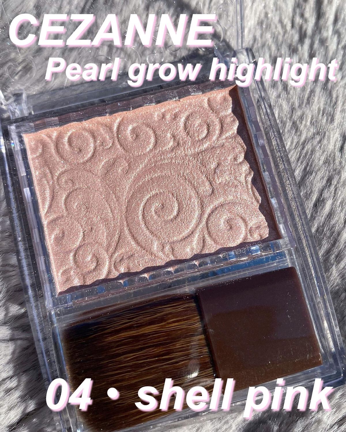 パールグロウハイライト/CEZANNE/パウダーハイライトを使ったクチコミ（2枚目）