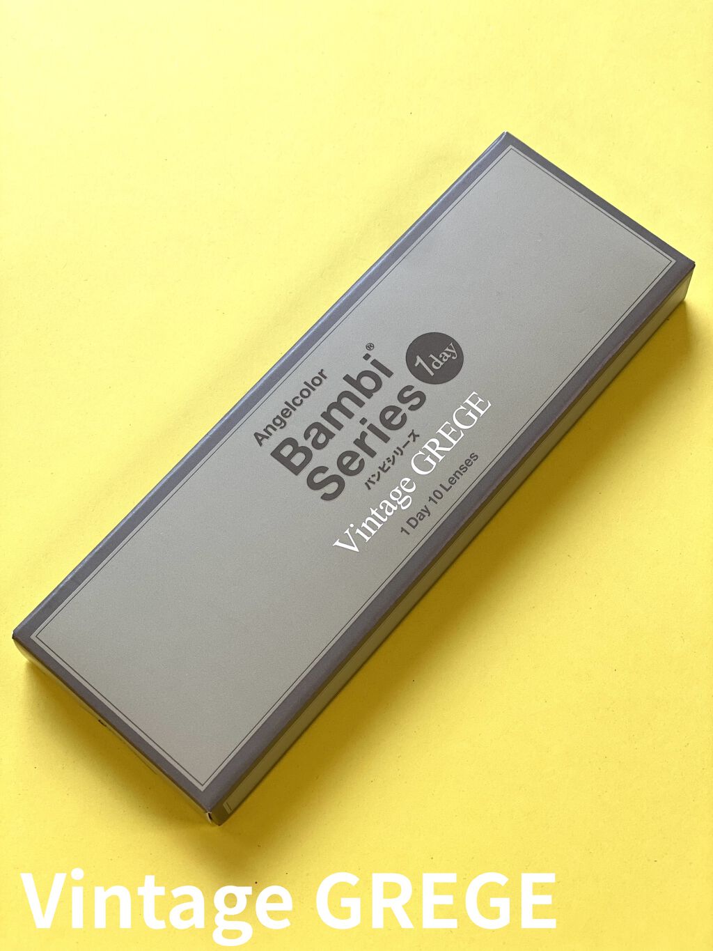 Angelcolor Bambi Series Vintage 1day ヴィンテージグレー/AngelColor/ワンデー（１DAY）カラコンを使ったクチコミ（1枚目）