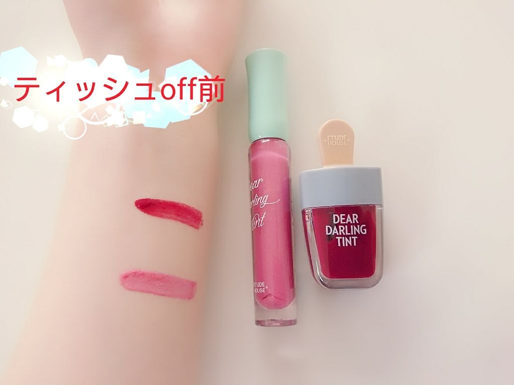 WP ディアダーリンソーダティント/ETUDE/口紅を使ったクチコミ（1枚目）