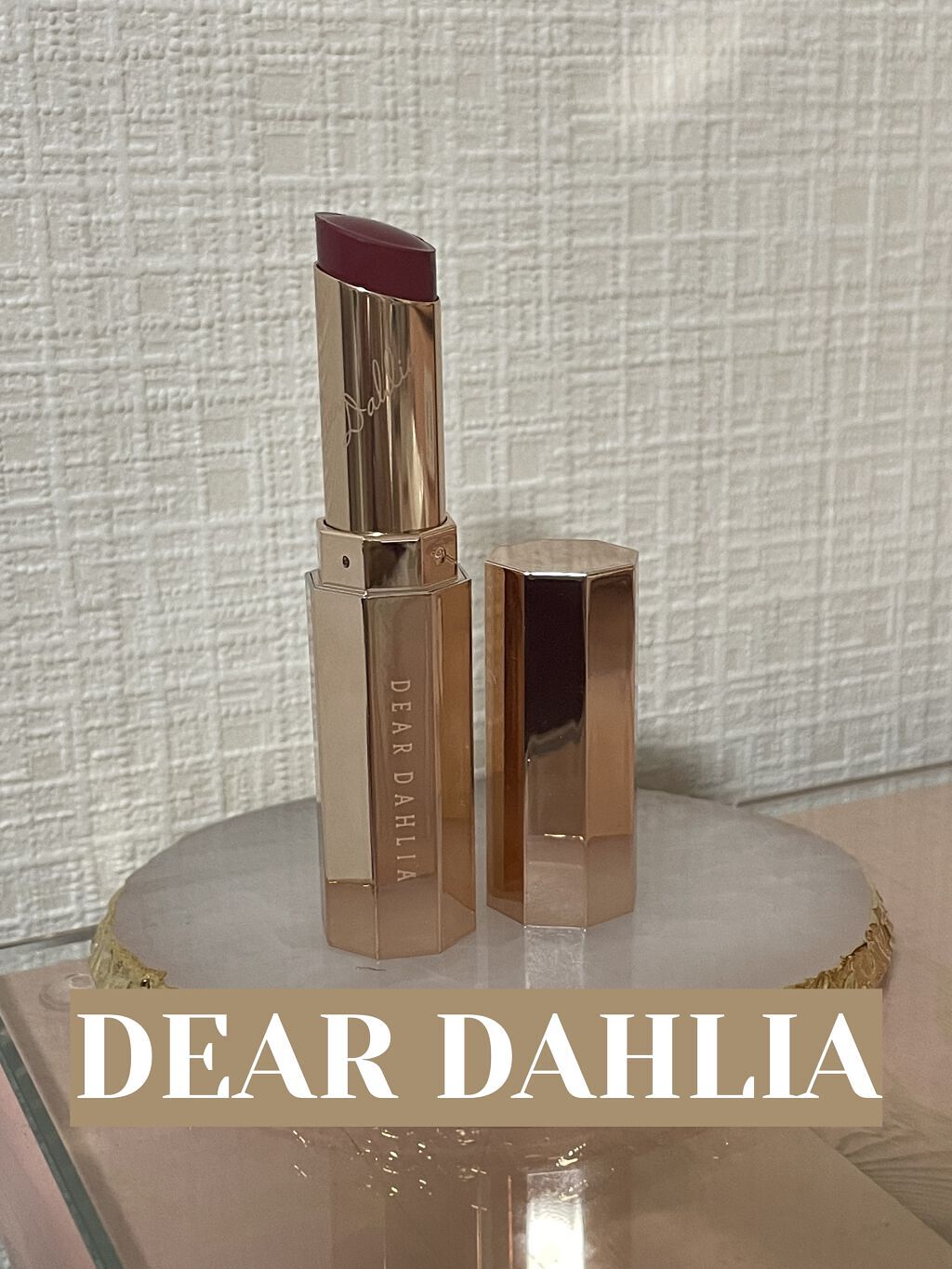 DEAR DAHLIA ブルーミングエディション リップパラダイスカラーバームのクチコミ「＼＼　My Lip💋Collection  ／／
大好きな#ディアダリア のリップ💗5本目💗
.....」（1枚目）