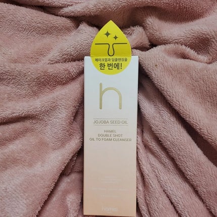 ダブルショットオイルトゥーフォームクレンザー/HAMEL/オイルクレンジングを使ったクチコミ(7枚目)