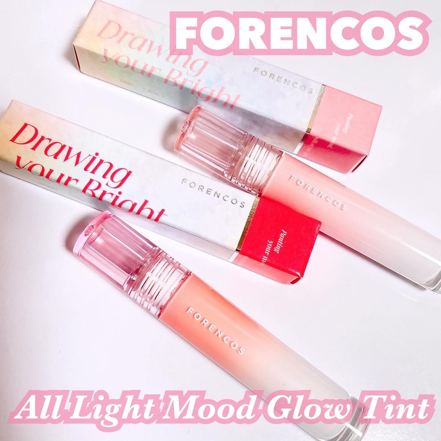 オールライトムードグローティント/フォレンコス/リップティントを使ったクチコミ(1枚目)