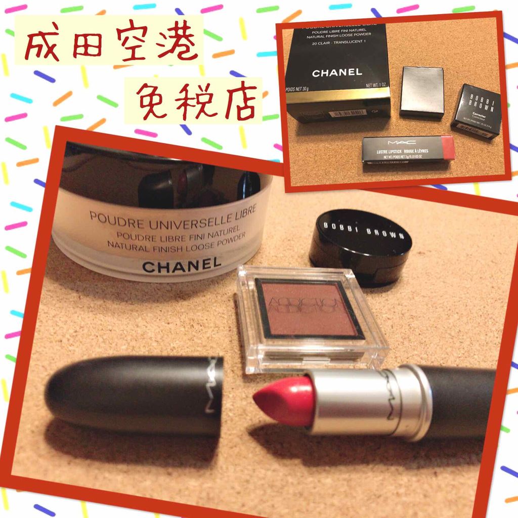 プードゥル ユニヴェルセル リーブル/CHANEL/ルースパウダーを使ったクチコミ（1枚目）