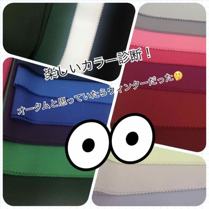 <ジャスミーカラー>エッセンスファンデーション リキッド/COVERMARK/リキッドファンデーションを使ったクチコミ(1枚目)