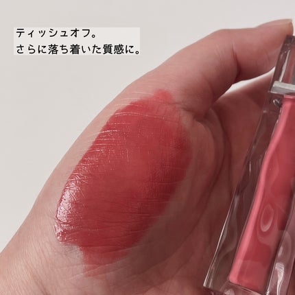 アイシーグロウティント/MUZIGAE MANSION/口紅を使ったクチコミ(3枚目)