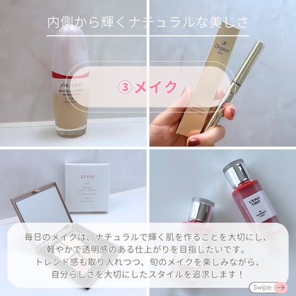 ミネラルクラッシィシャドー/エトヴォス/アイシャドウパレットを使ったクチコミ(6枚目)