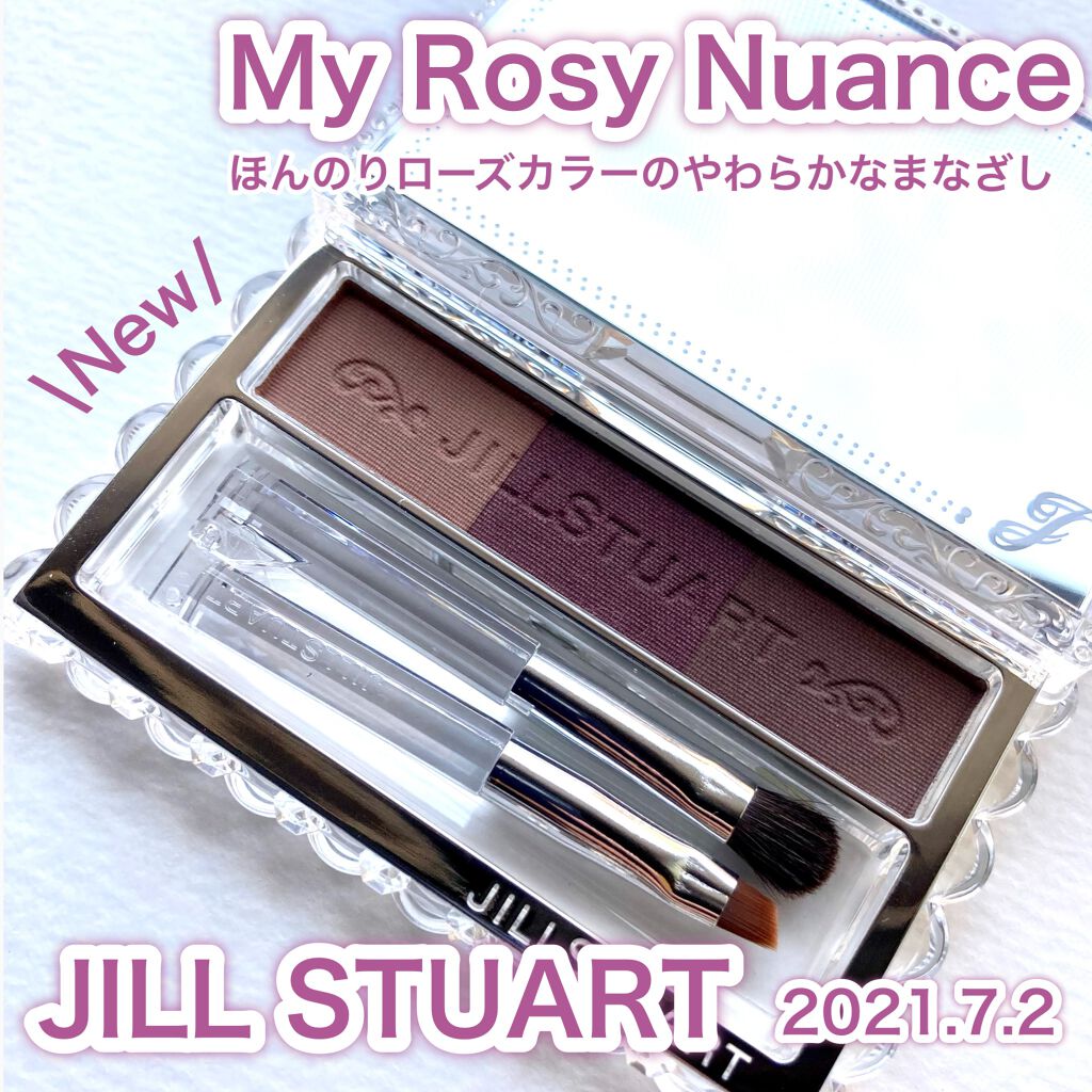 ジルスチュアート ニュアンスブロウパレット/JILL STUART/パウダーアイブロウを使ったクチコミ(1枚目)
