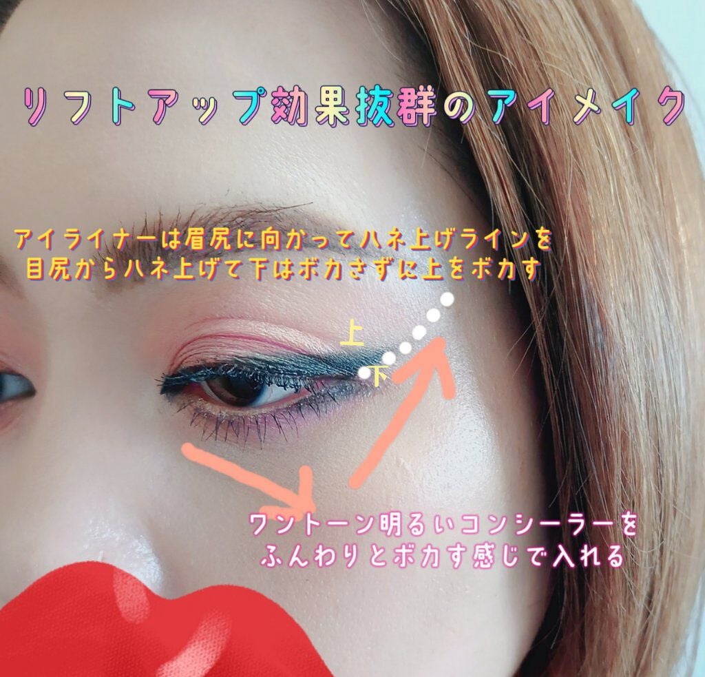 グロウガズム フェイスパレット ライトガズム/Charlotte Tilbury/パウダーチークを使ったクチコミ(6枚目)