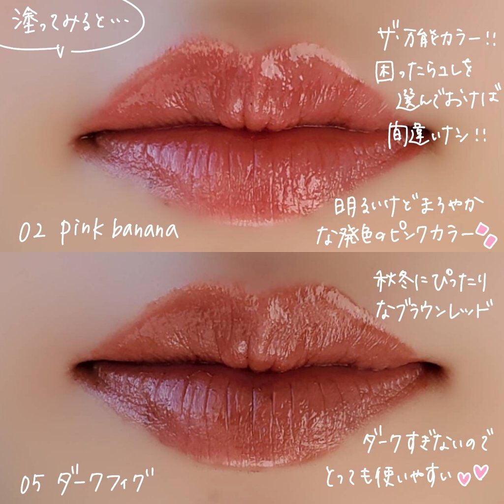 ケイト リップモンスター/KATE/口紅を使ったクチコミ(6枚目)