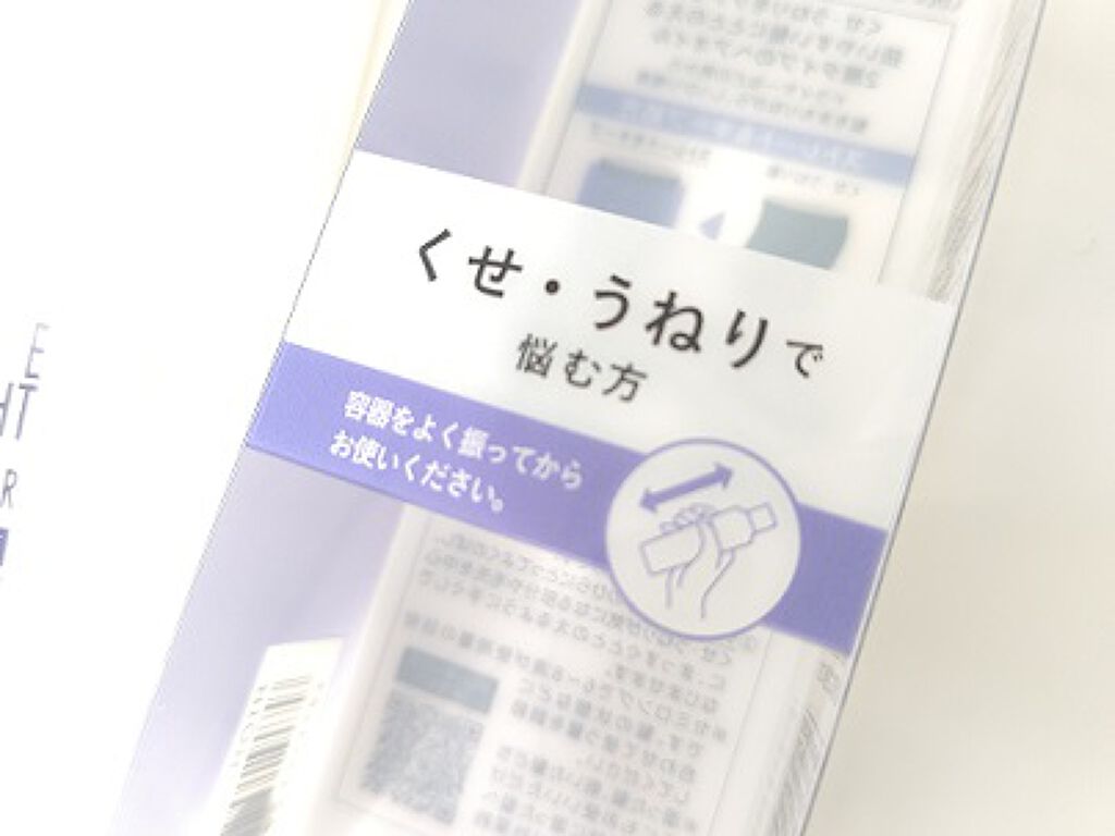 シェイク アンド ストレート ヘアプライマー/スティーブンノル ニューヨーク/ヘアオイルを使ったクチコミ(2枚目)