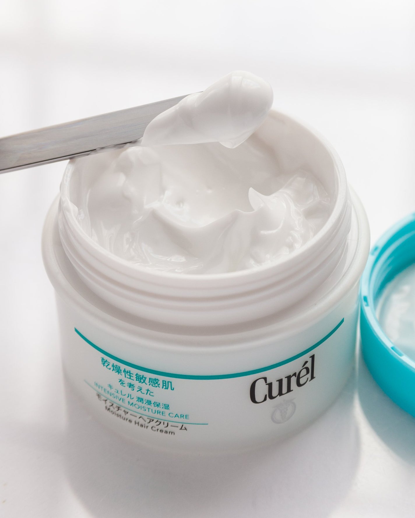 モイスチャーヘアクリーム/キュレル/アウトバストリートメントを使ったクチコミ(2枚目)