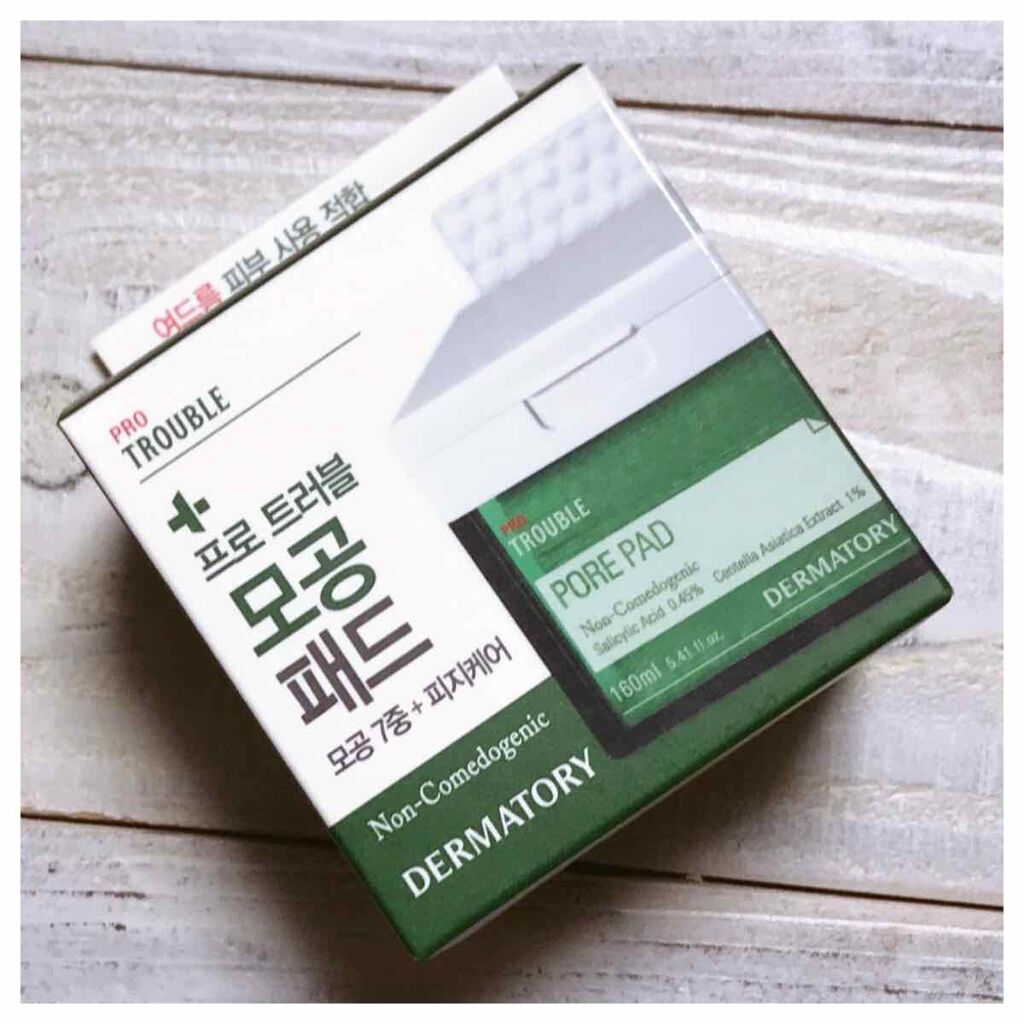 プロ トラブル ポア パッド/Dermatory/トナーパッドを使ったクチコミ（1枚目）