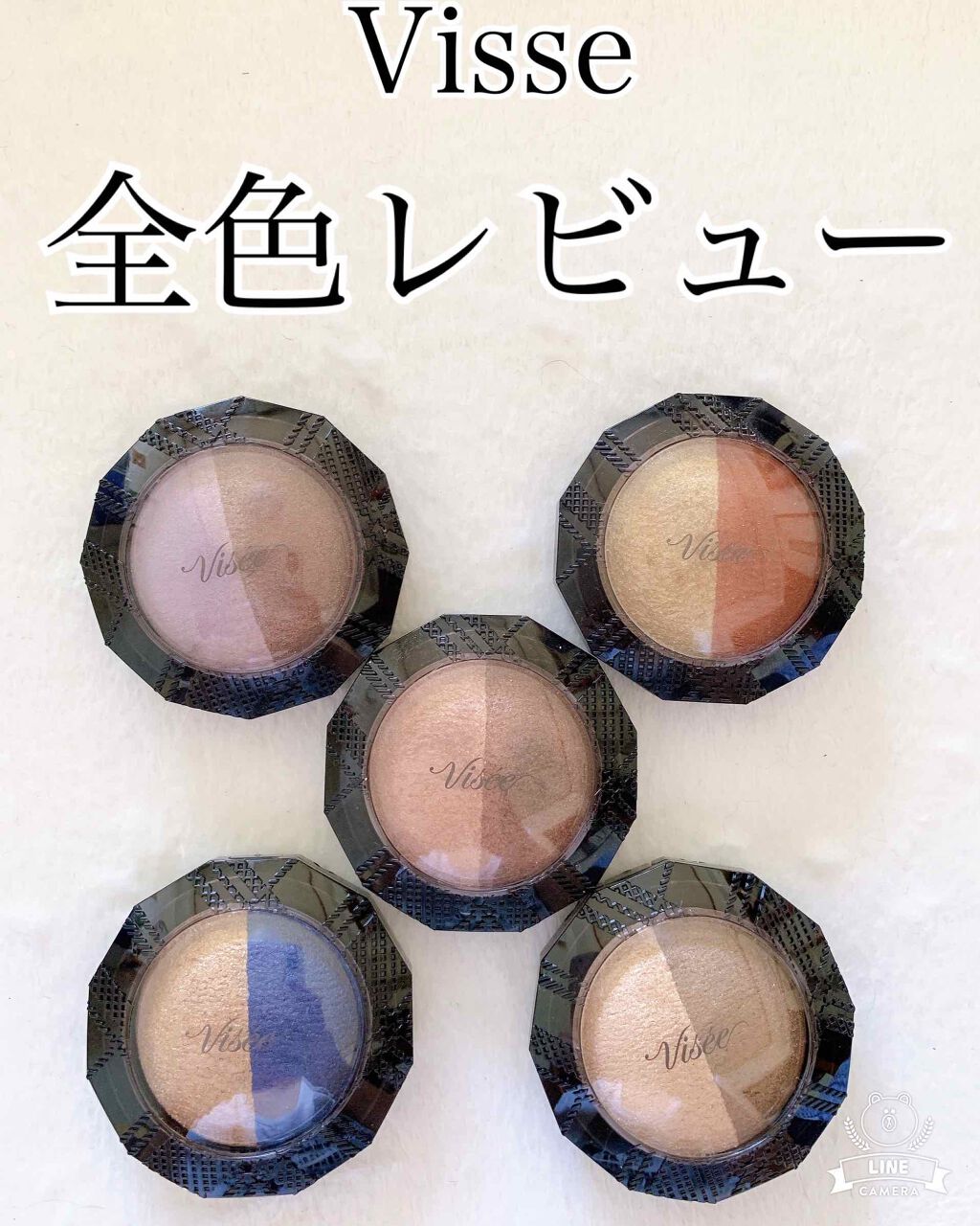 ダブルヴェール アイズ/Visée/アイシャドウパレットを使ったクチコミ(1枚目)