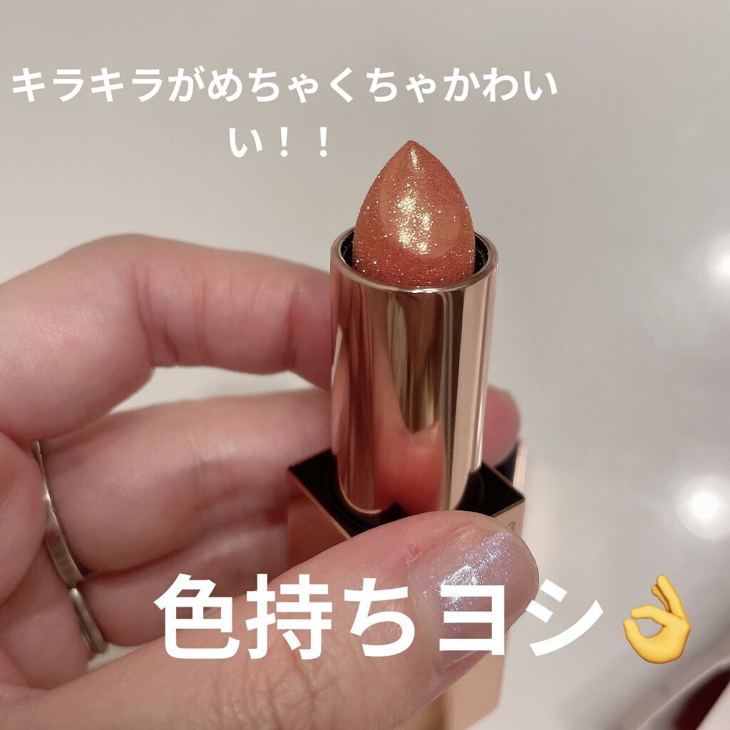 リップ ルミエール ルミナス シアー リップティント/ローラ メルシエ/リップティントを使ったクチコミ（3枚目）