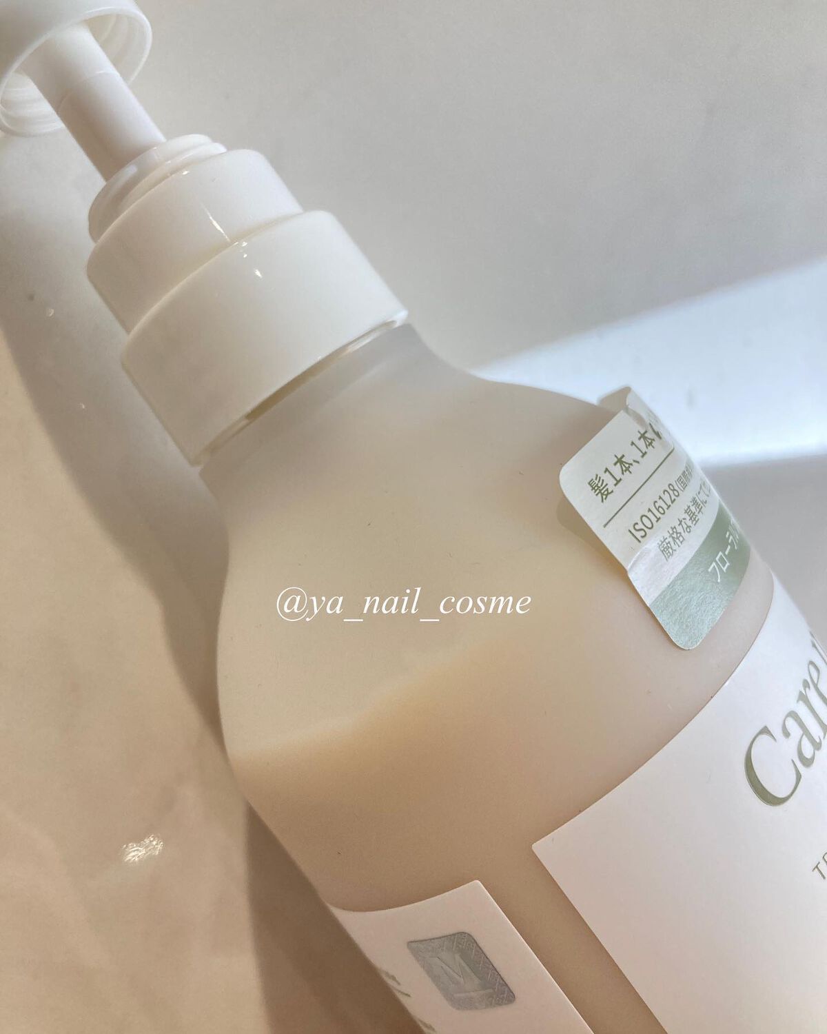 ケアミー シャンプー/トリートメント/Care me/市販シャンプーを使ったクチコミ(3枚目)