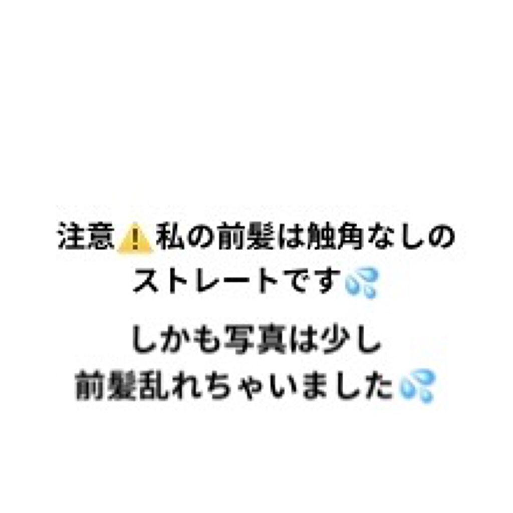 資生堂ベビーパウダー(プレスド)/ベビー/ボディパウダーを使ったクチコミ（2枚目）