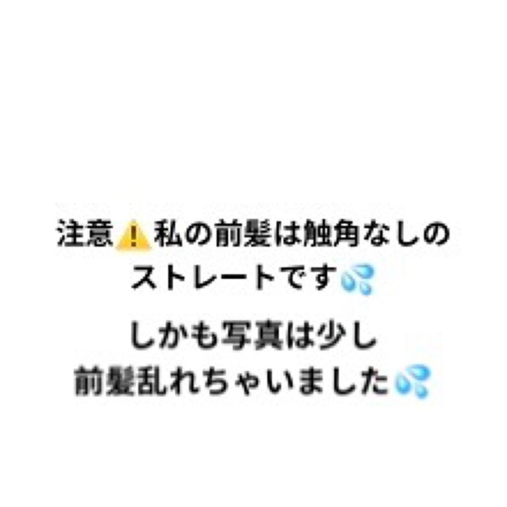 資生堂ベビーパウダー(プレスド)/ベビー/ボディパウダーを使ったクチコミ(2枚目)