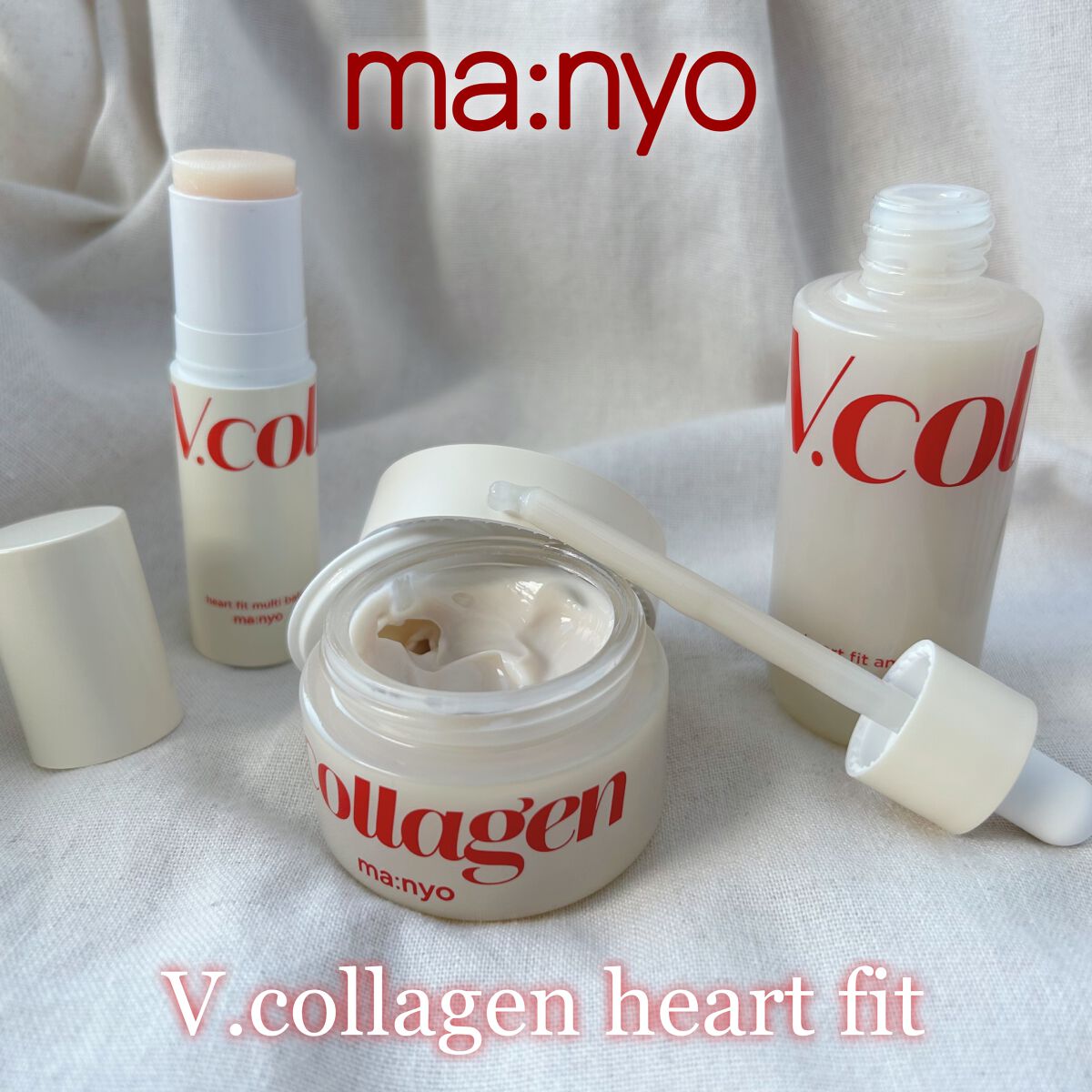  Vコラーゲン ハートフィット マルチバーム/manyo/フェイスバームを使ったクチコミ（1枚目）