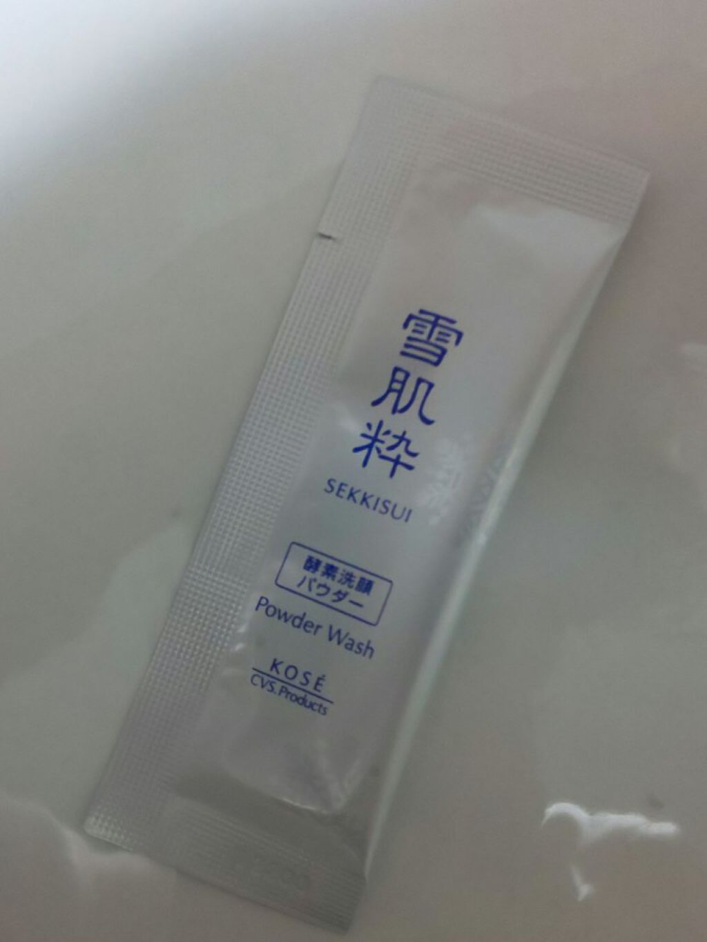 酵素洗顔パウダー/雪肌粋/洗顔パウダーを使ったクチコミ（3枚目）