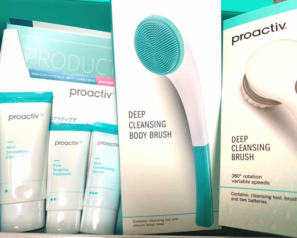 薬用3ステップセット30日サイズ/プロアクティブ/トライアルキットを使ったクチコミ(1枚目)