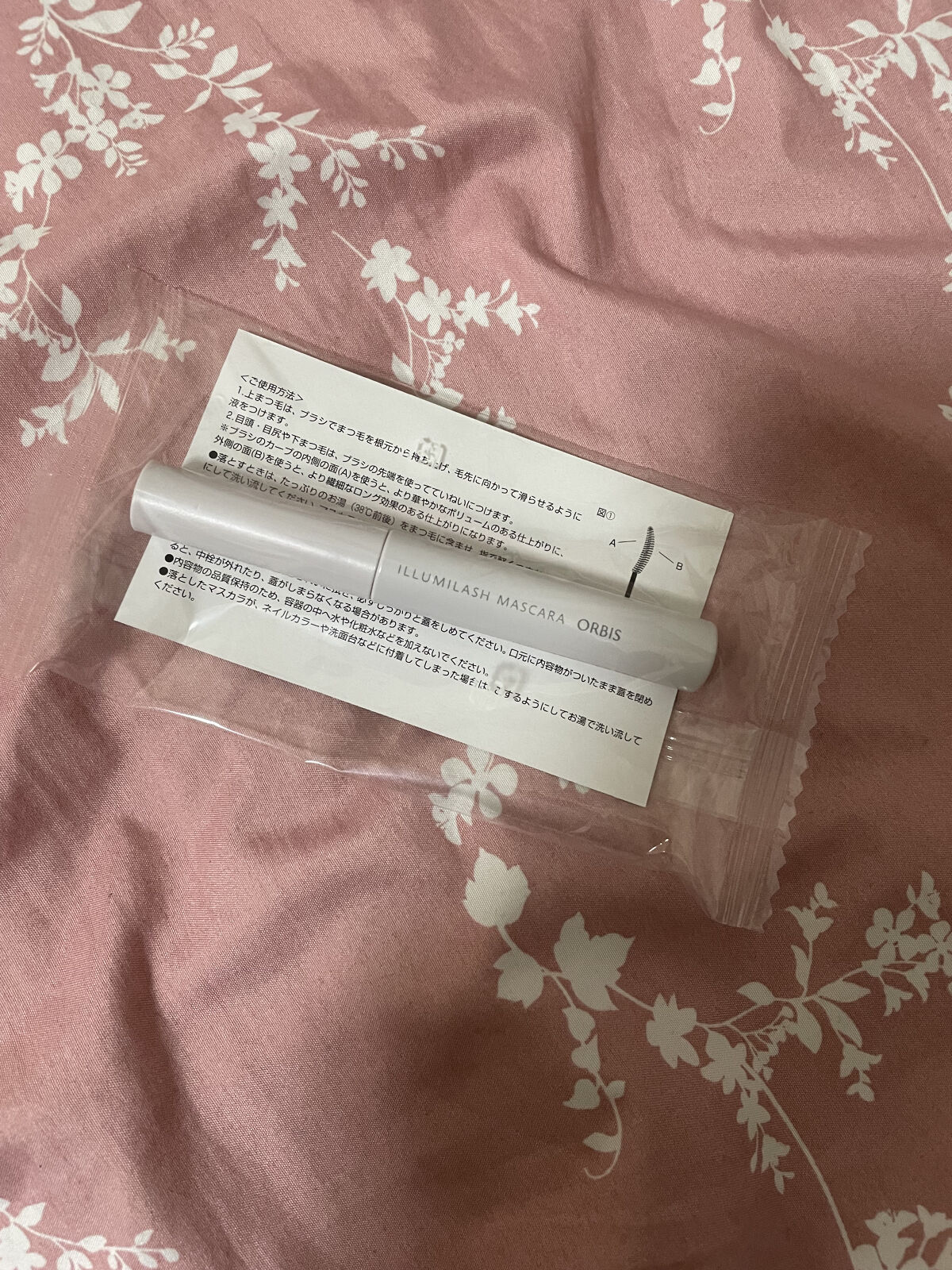 イルミラッシュマスカラ/オルビス/マスカラを使ったクチコミ（2枚目）
