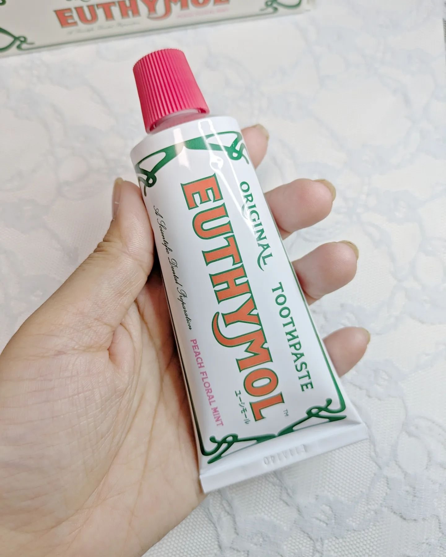 オリジナル歯磨き粉/EUTHYMOL/歯磨き粉を使ったクチコミ（2枚目）