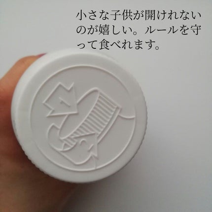 CGN GUMMIES  Vitamin C/CALIFORNIA GOLD NUTRITION/美容サプリメントを使ったクチコミ(3枚目)