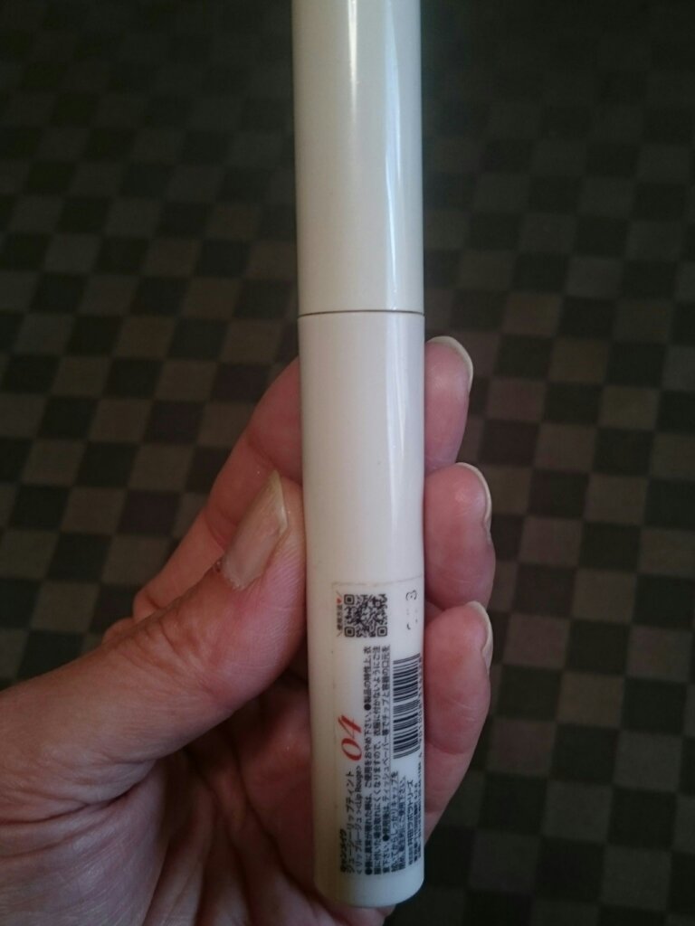 ジューシーリップティント/キャンメイク/口紅を使ったクチコミ（1枚目）