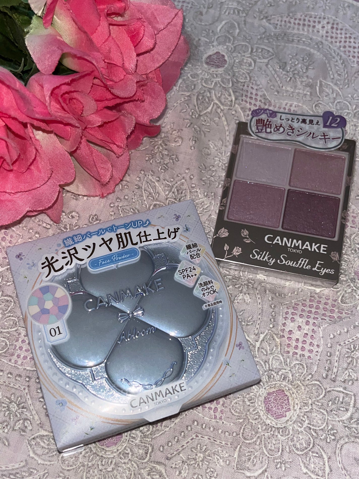 イルミネイティングフィニッシュパウダー ~Abloom~/キャンメイク/プレストパウダーを使ったクチコミ(2枚目)