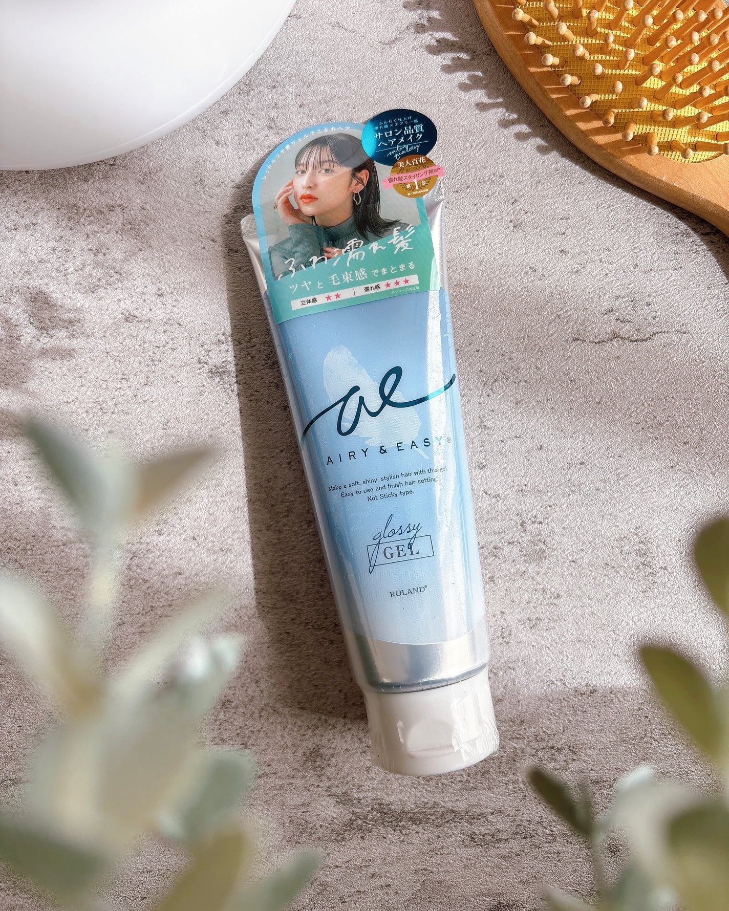 エアリーアンドイージー グロッシーヘアジェル/エアリー&イージー/ヘアジェルを使ったクチコミ(6枚目)