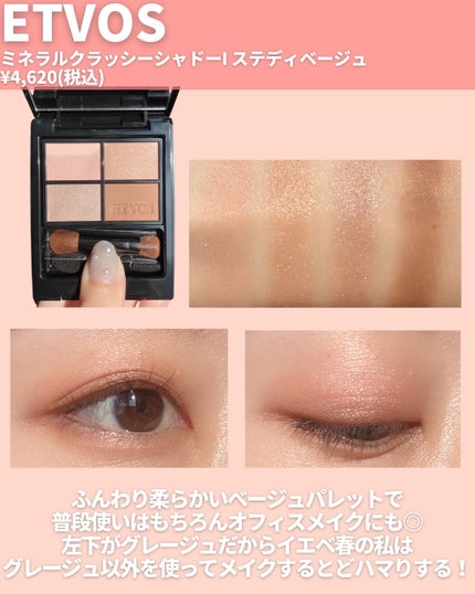 RMK ピュア コンプレクション ブラッシュ/RMK/パウダーチークを使ったクチコミ(3枚目)