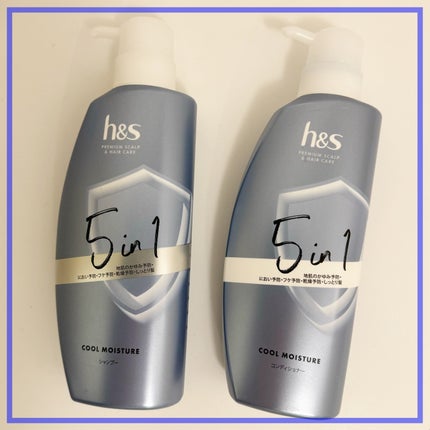 みあん on LIPS 「∞----------------------∞エイチアンドエ..」(4枚目)