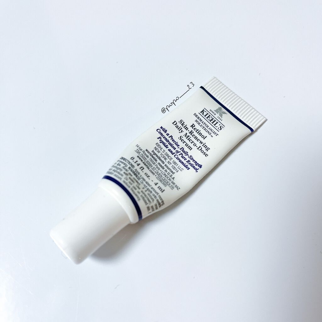 DS RTN リニューイング セラム/Kiehl's/美容液を使ったクチコミ（1枚目）