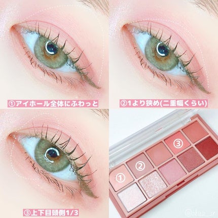 MDショールモーメント アイシャドウパレット/mude./アイシャドウパレットを使ったクチコミ(4枚目)