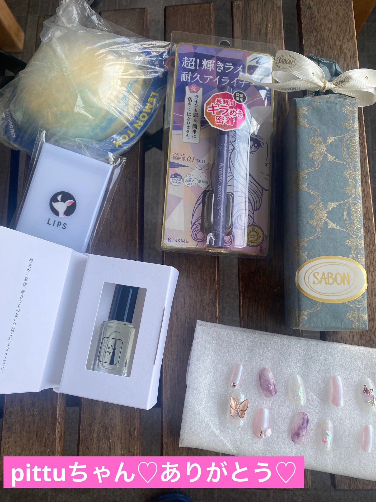 LEMON TOX/BATH PROJECT/炭酸系入浴剤を使ったクチコミ(10枚目)