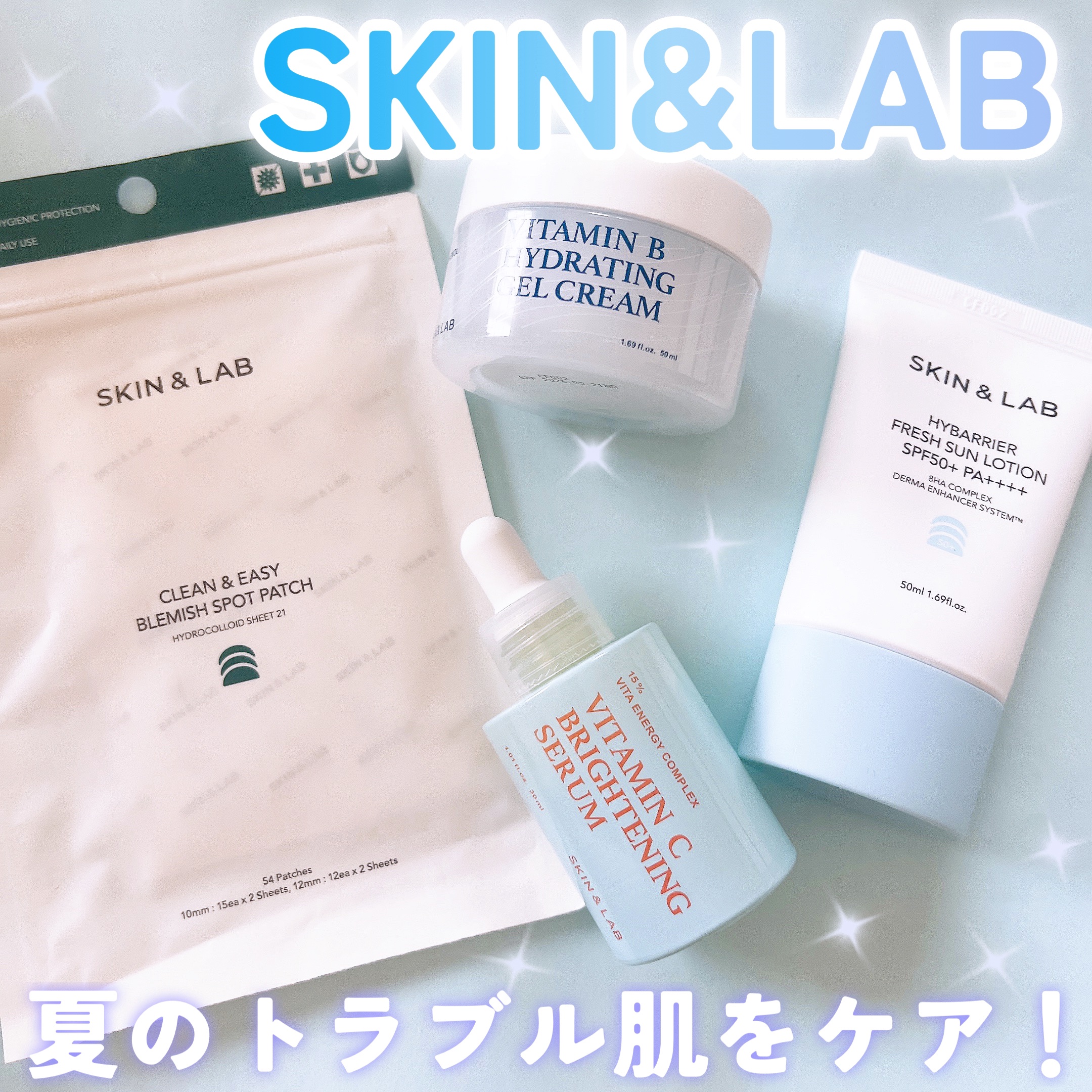 クリーン&イージー ブレミッシュ スポットパッチ/SKIN&LAB/にきびパッチを使ったクチコミ（1枚目）