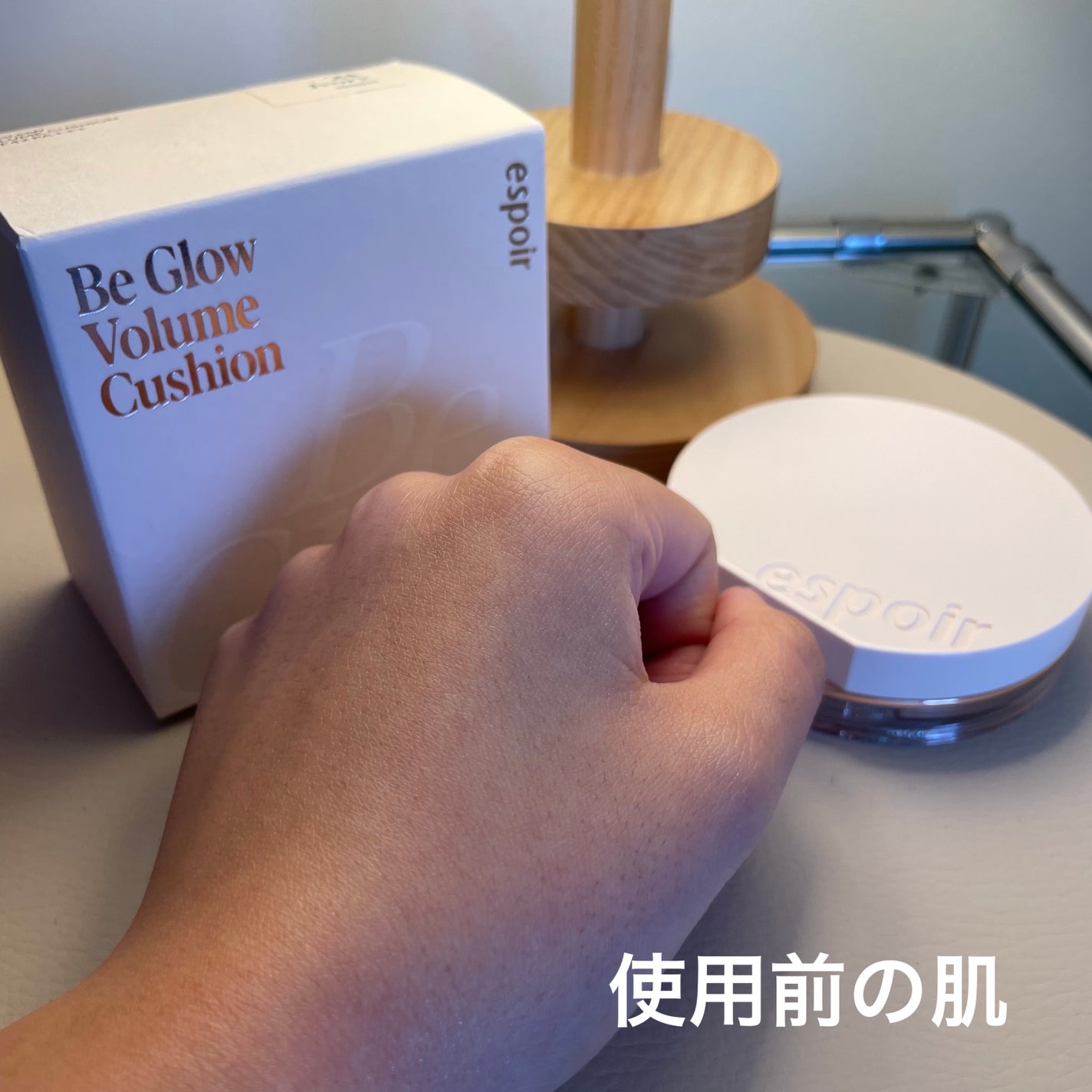 エスポア ビーグロー ボリュームクッション/espoir/クッションファンデーションを使ったクチコミ(3枚目)