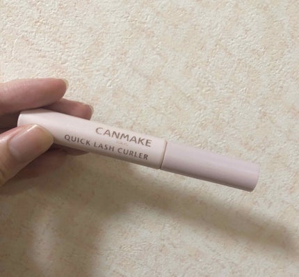 クイックラッシュカーラー/キャンメイク/マスカラ下地を使ったクチコミ(2枚目)