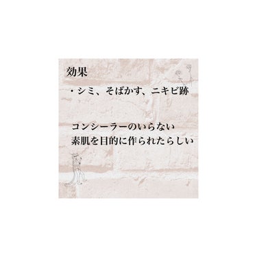 濃厚本舗 ホワイトクリームのクチコミ「NOKO本舗のホワイトクリーム🌹

成分もコスパも良い！

楽天で、、

30g  1320円.....」（3枚目）