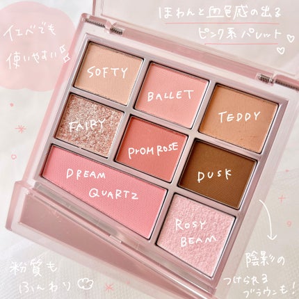 エスポア クチュールリップグロス/espoir/リップグロスを使ったクチコミ(2枚目)