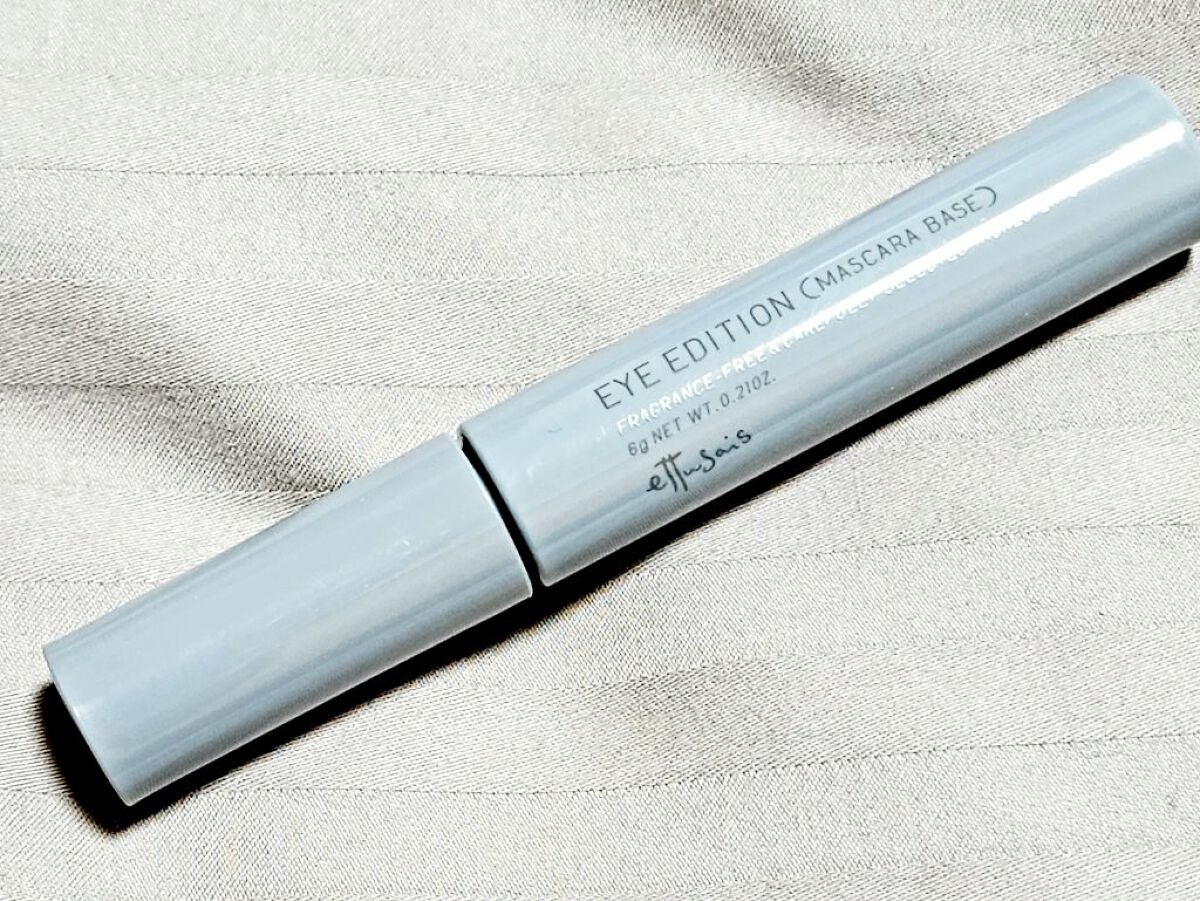 エテュセ アイエディション(マスカラベース)ウォームスタイル/ettusais/マスカラ下地を使ったクチコミ(1枚目)