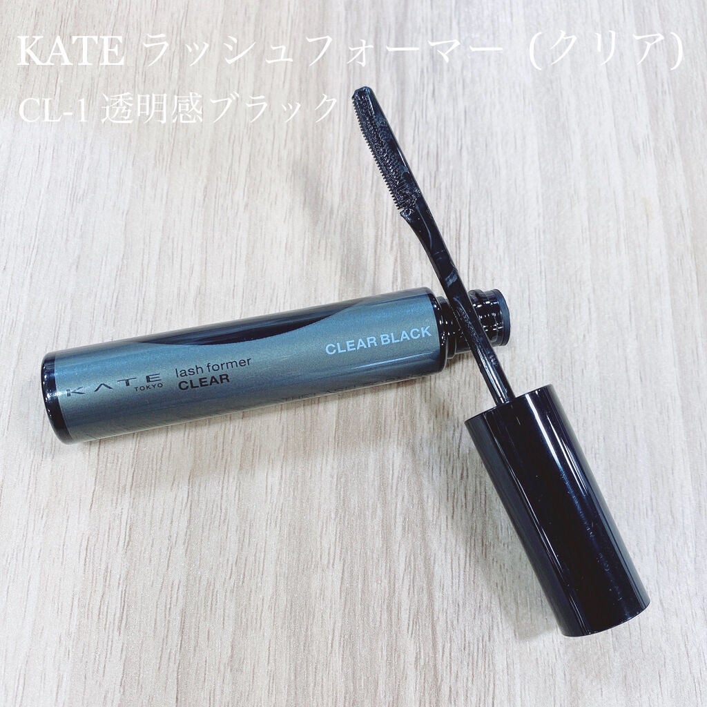 ラッシュフォーマー(クリア)/KATE/マスカラを使ったクチコミ(1枚目)