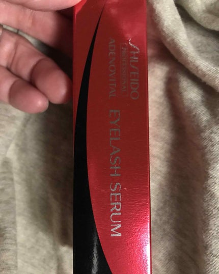 アデノバイタル アイラッシュセラム/資生堂プロフェッショナル/まつげ美容液を使ったクチコミ(1枚目)