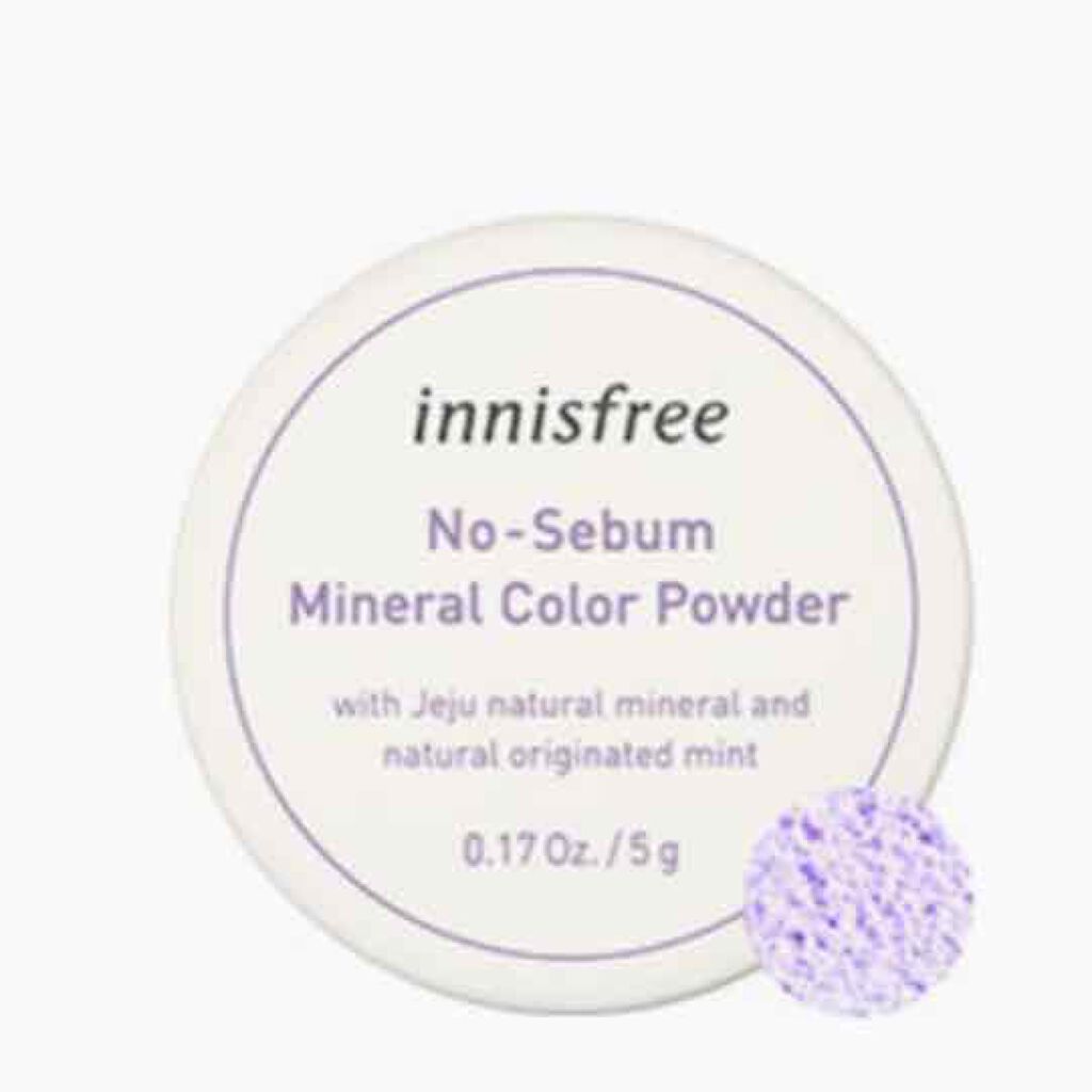 ゆうか on LIPS 「ファンデとか塗った後に使ってます!香りもいい匂いで、ここ最近ず..」(1枚目)