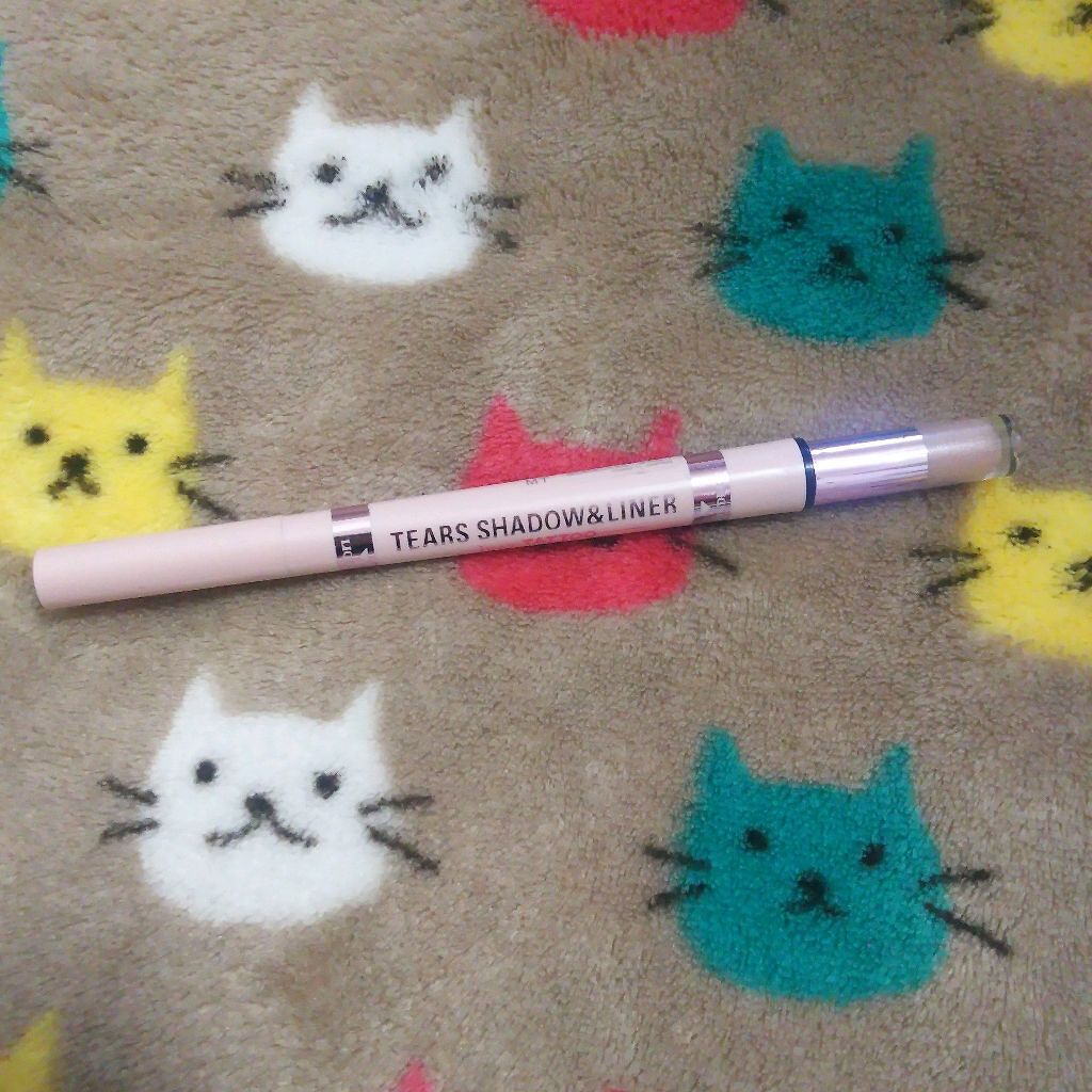 ティアーズシャドウ＆ライナー/K-パレット/スティックアイシャドウを使ったクチコミ（1枚目）