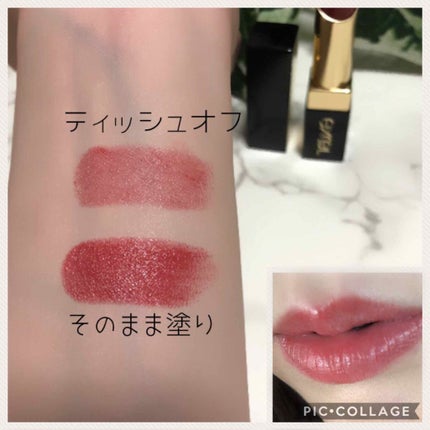 グレイズバームリップ/excel/口紅を使ったクチコミ(3枚目)